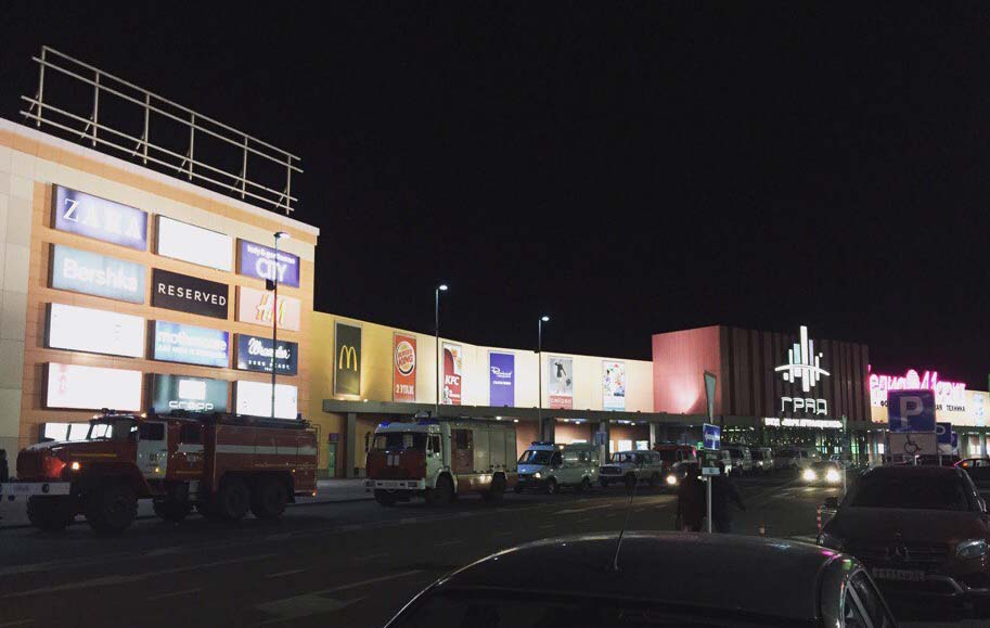 Сити парк воронеж фото