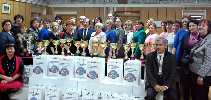 Конкурсы на день святого валентин Конкурсы на день святого валентин